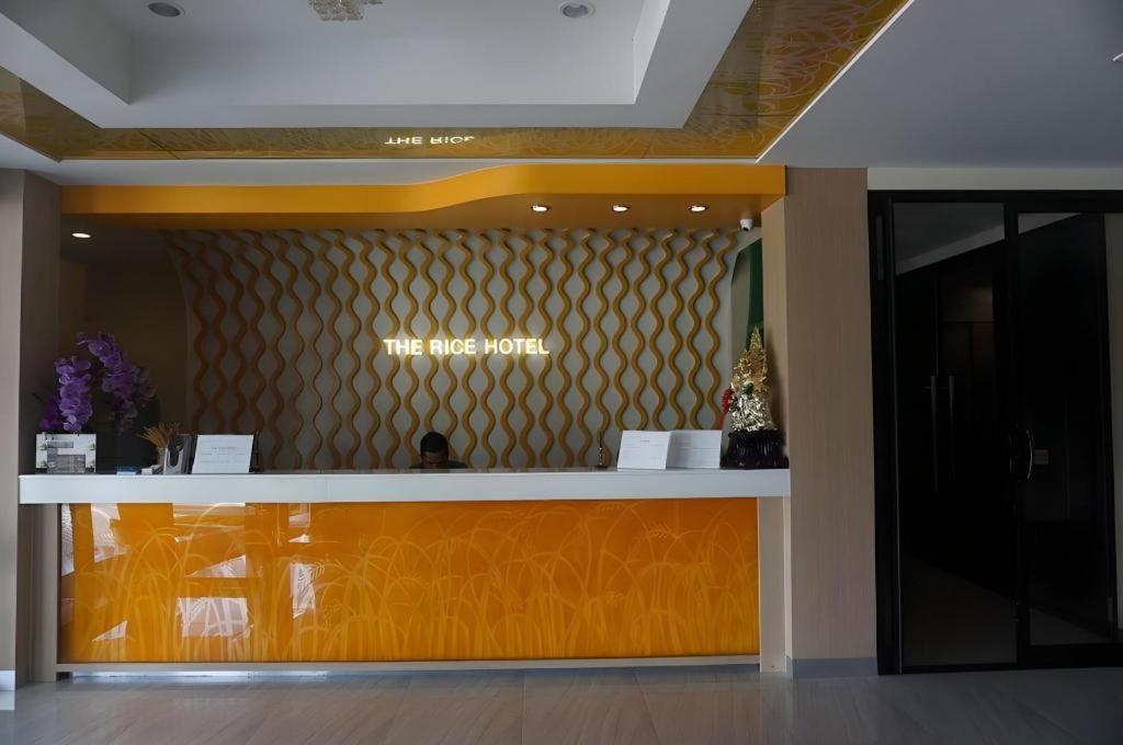 The Rice Hotel Roi Et Exterior photo